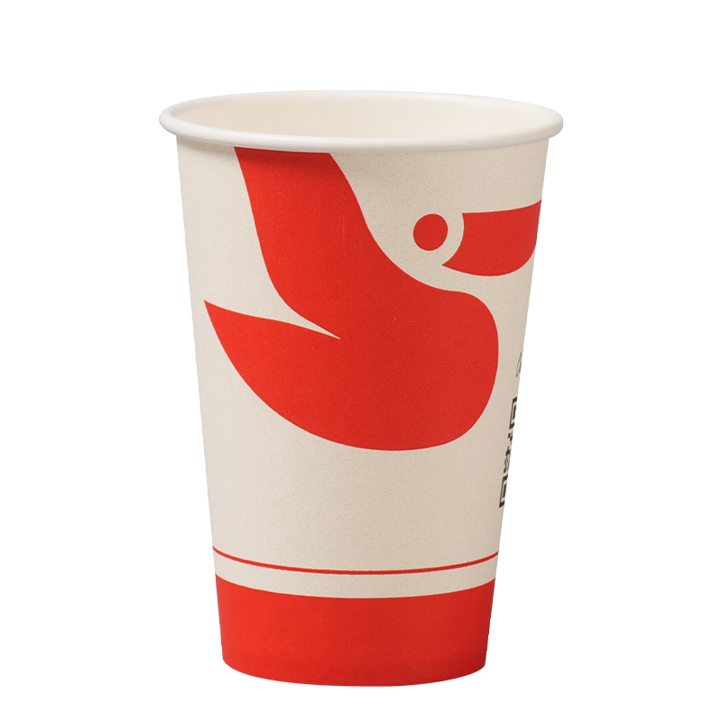 Branding Paper Cup